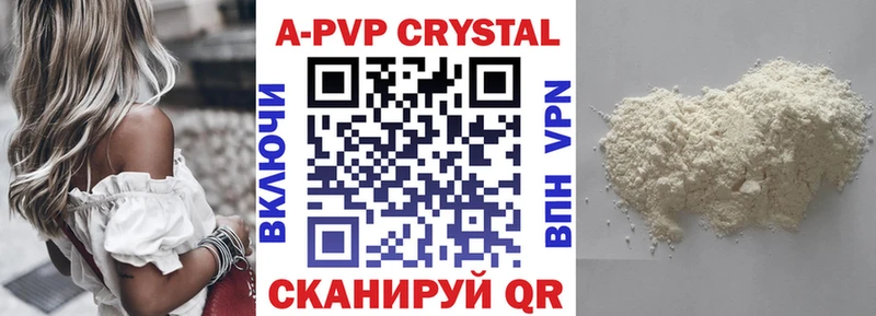Alfa_PVP СК Салават
