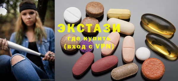 mix Усинск