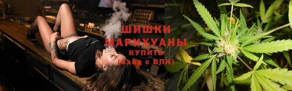 героин Армянск