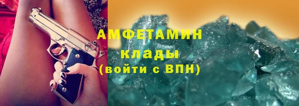 героин Армянск