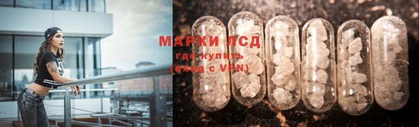 героин Аркадак