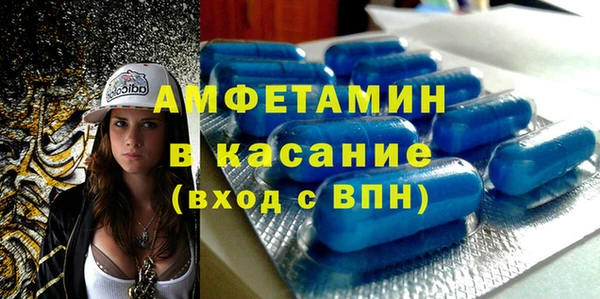 мескалин Арсеньев