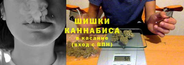 героин Аркадак