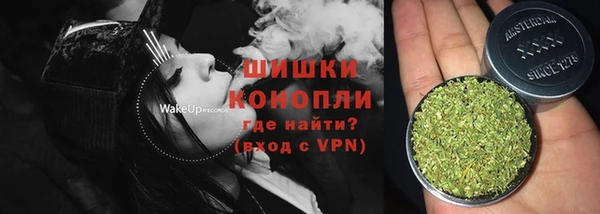 мескалин Арсеньев
