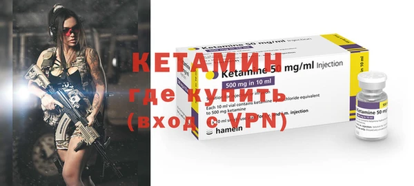 кокаин перу Усолье-Сибирское