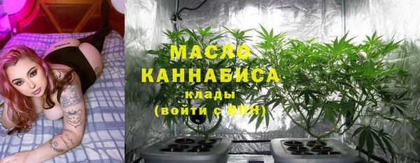 таблы Алексин