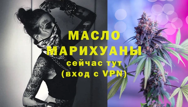 сатива Олёкминск
