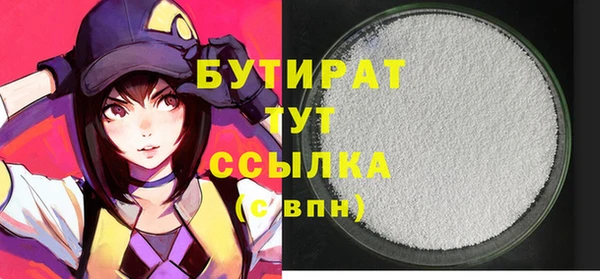 героин Аркадак