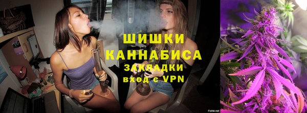 трава Усмань