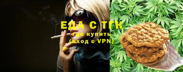 героин Аркадак
