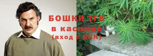 прущая мука Оленегорск