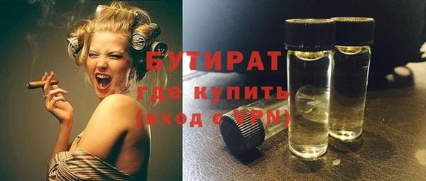 гашиш Окуловка