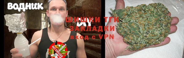 героин Аркадак