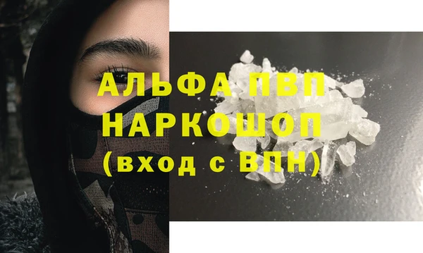 героин Аркадак