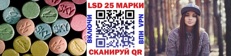 KRAKEN ссылки  Салават  Лсд 25 экстази ecstasy 