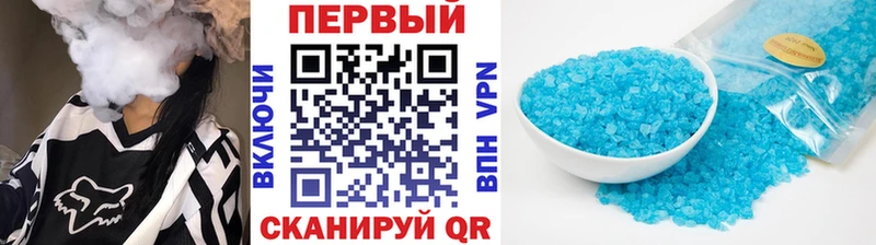 сколько стоит  МЕГА ссылки  МЕТАМФЕТАМИН пудра  Салават 